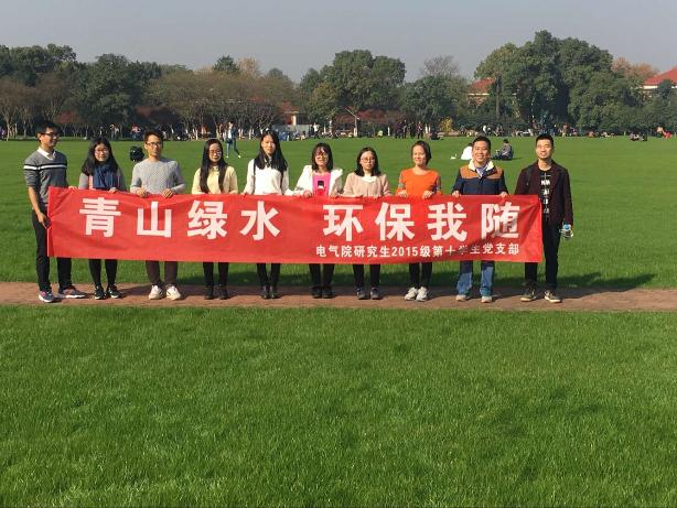 m1481891282981491.jpg m1481891282981491.jpg